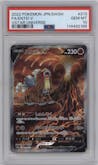 Entei V from the 2022 Pokemon SWSH JPN set graded by PSA and given an overall grade of 10.