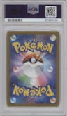 Raikou V from the 2022 Pokemon SWSH JPN set graded by PSA and given an overall grade of 10.