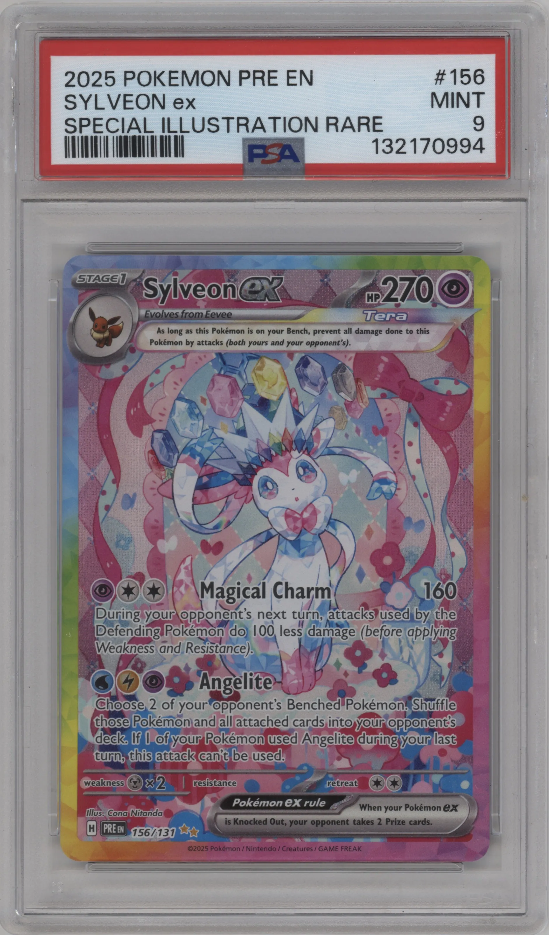 Sylveon EX