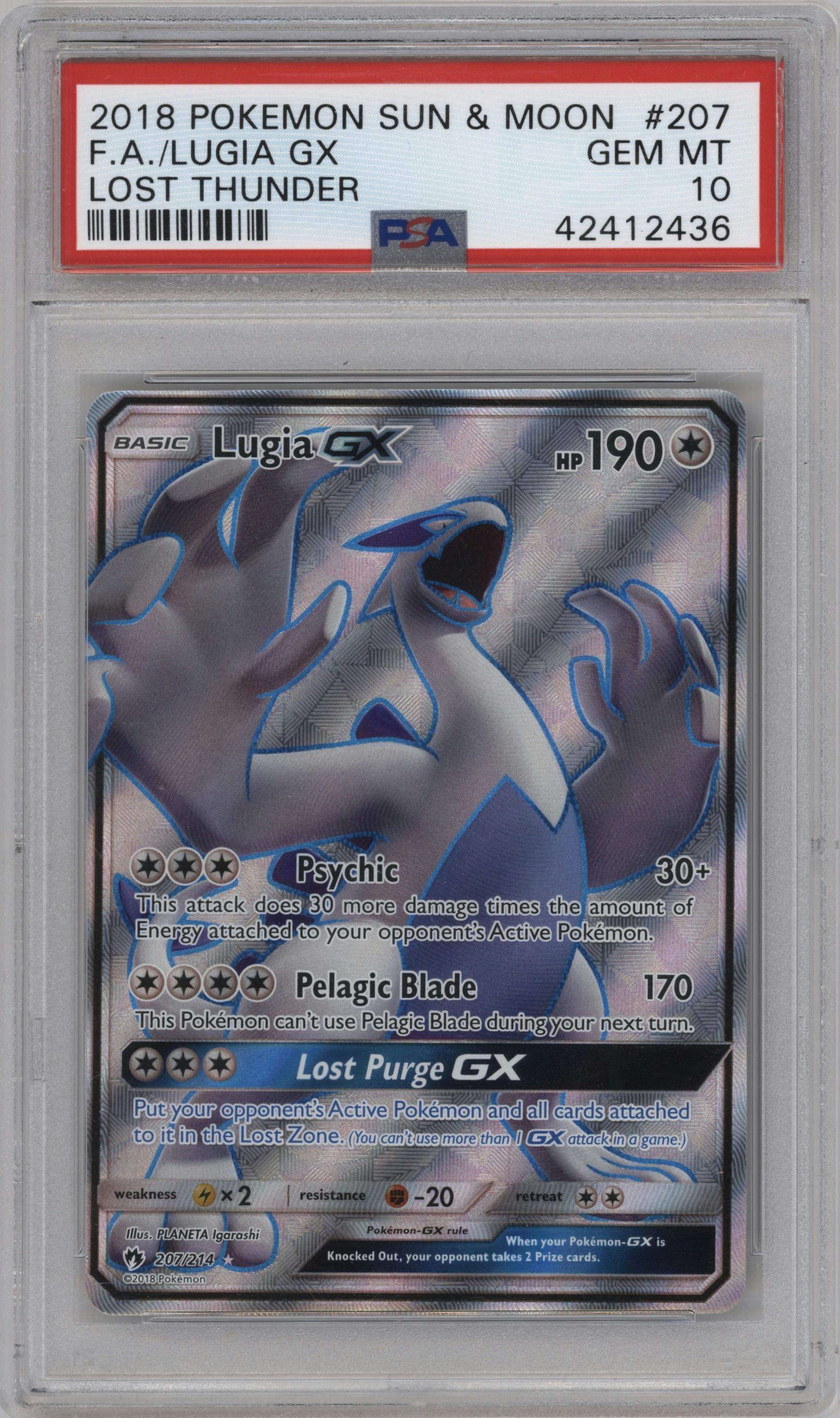 Lugia GX