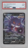 Gengar V from the 2021 Pokemon SWSH set graded by PSA and given an overall grade of 9.