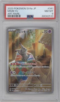Mimikyu from the 2023 Pokemon SV JPN set graded by PSA and given an overall grade of 8.