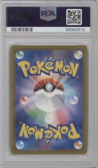 Mimikyu from the 2023 Pokemon SV JPN set graded by PSA and given an overall grade of 8.
