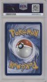 Lugia V from the 2022 Pokemon SWSH set graded by PSA and given an overall grade of 10.
