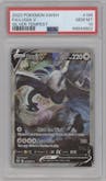 Lugia V from the 2022 Pokemon SWSH set graded by PSA and given an overall grade of 10.