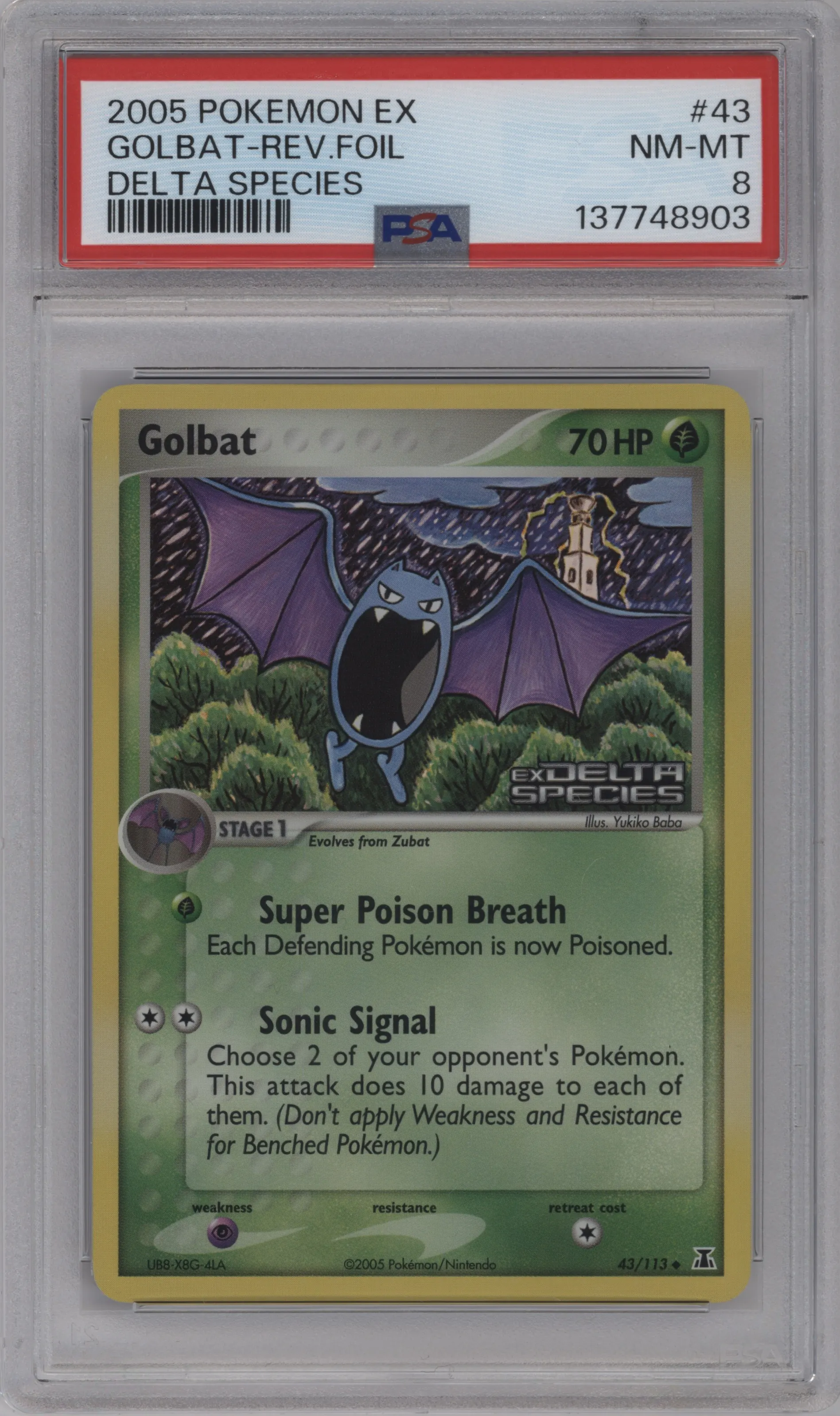 Golbat