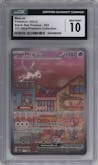 Mew ex from the 2023 Pokemon SV set featuring a Ultra Premium Collection parallel graded by CSG and given an overall grade of 10.