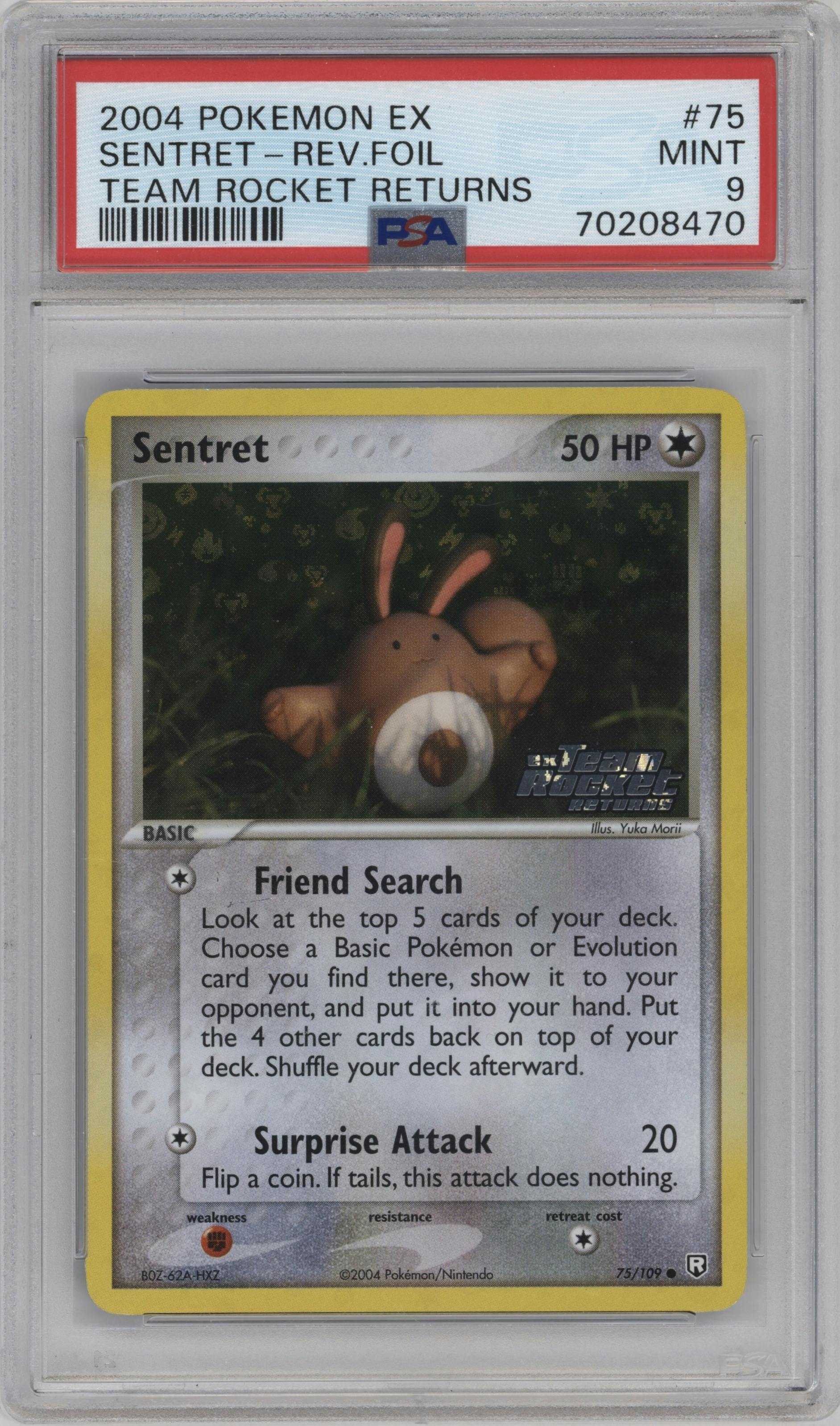 Sentret