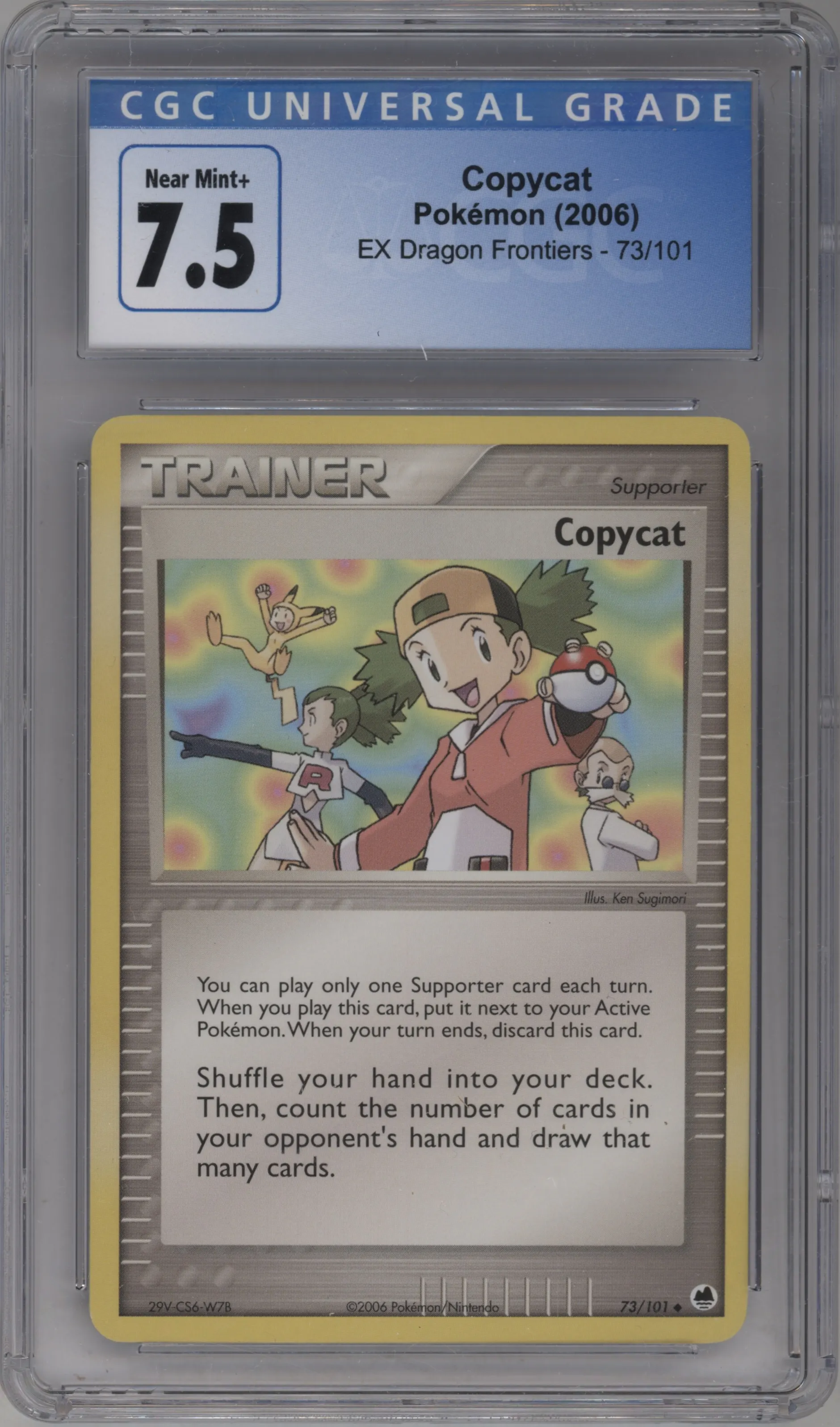 2006 Pokemon EX Dragon Frontiers Copycat CGC 7.5