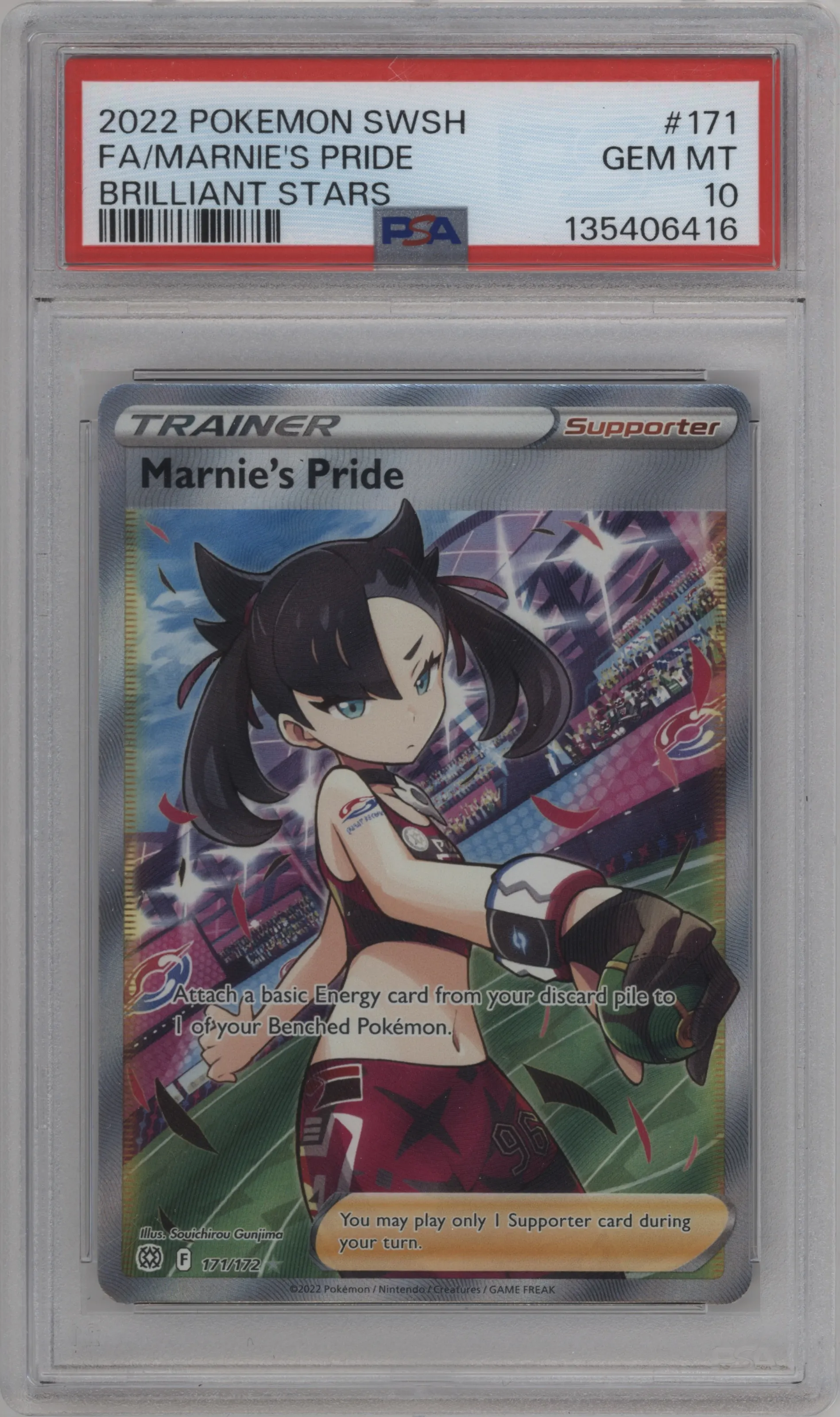 Marnie's Pride