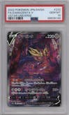 Zamazenta V from the 2022 Pokemon SWSH JPN set graded by PSA and given an overall grade of 10.