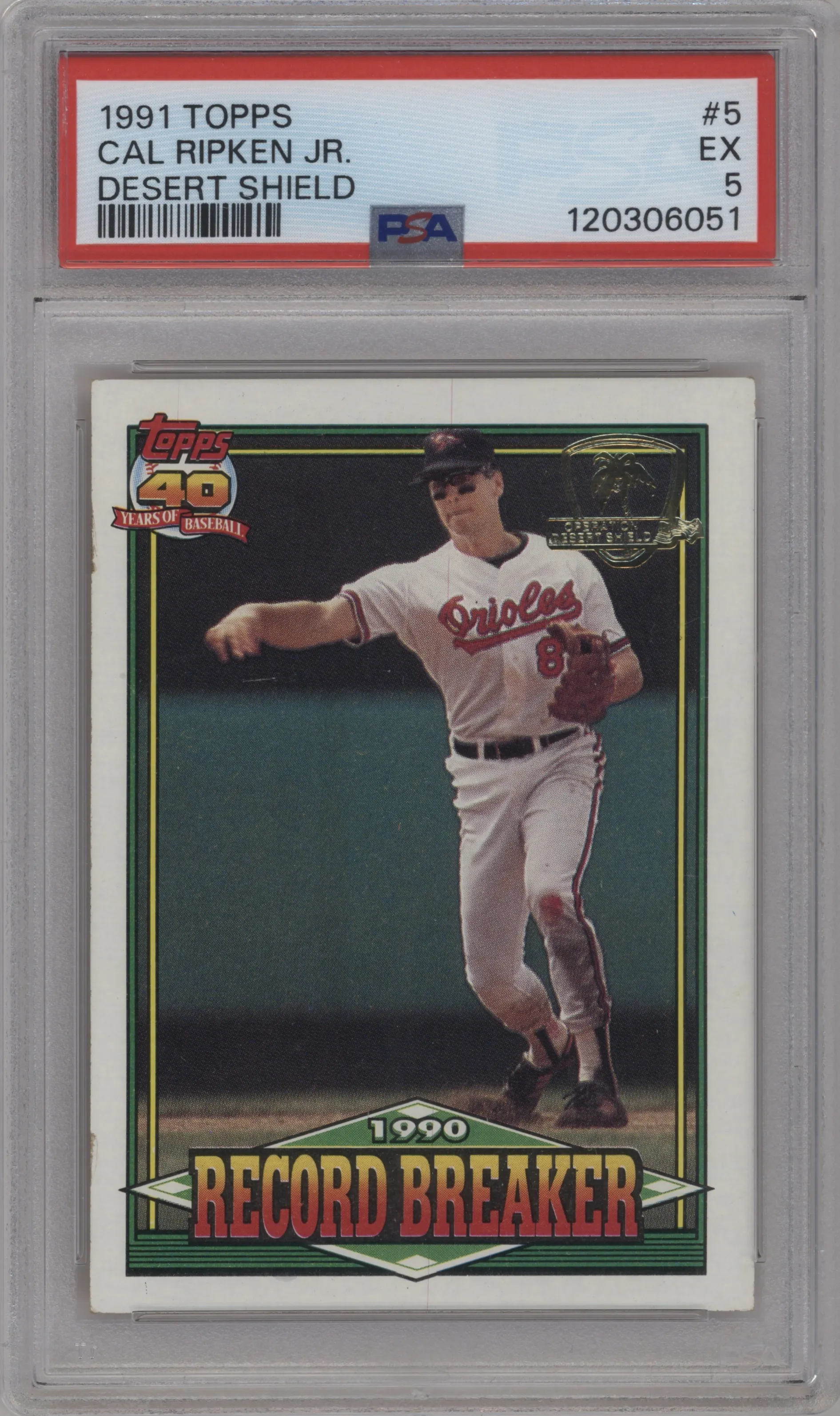 1991 Topps Cal Ripken Jr. Desert Shield #5 PSA 5