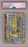 Ninetales BREAK from the 2016 Pokemon XY set graded by PSA and given an overall grade of 8.