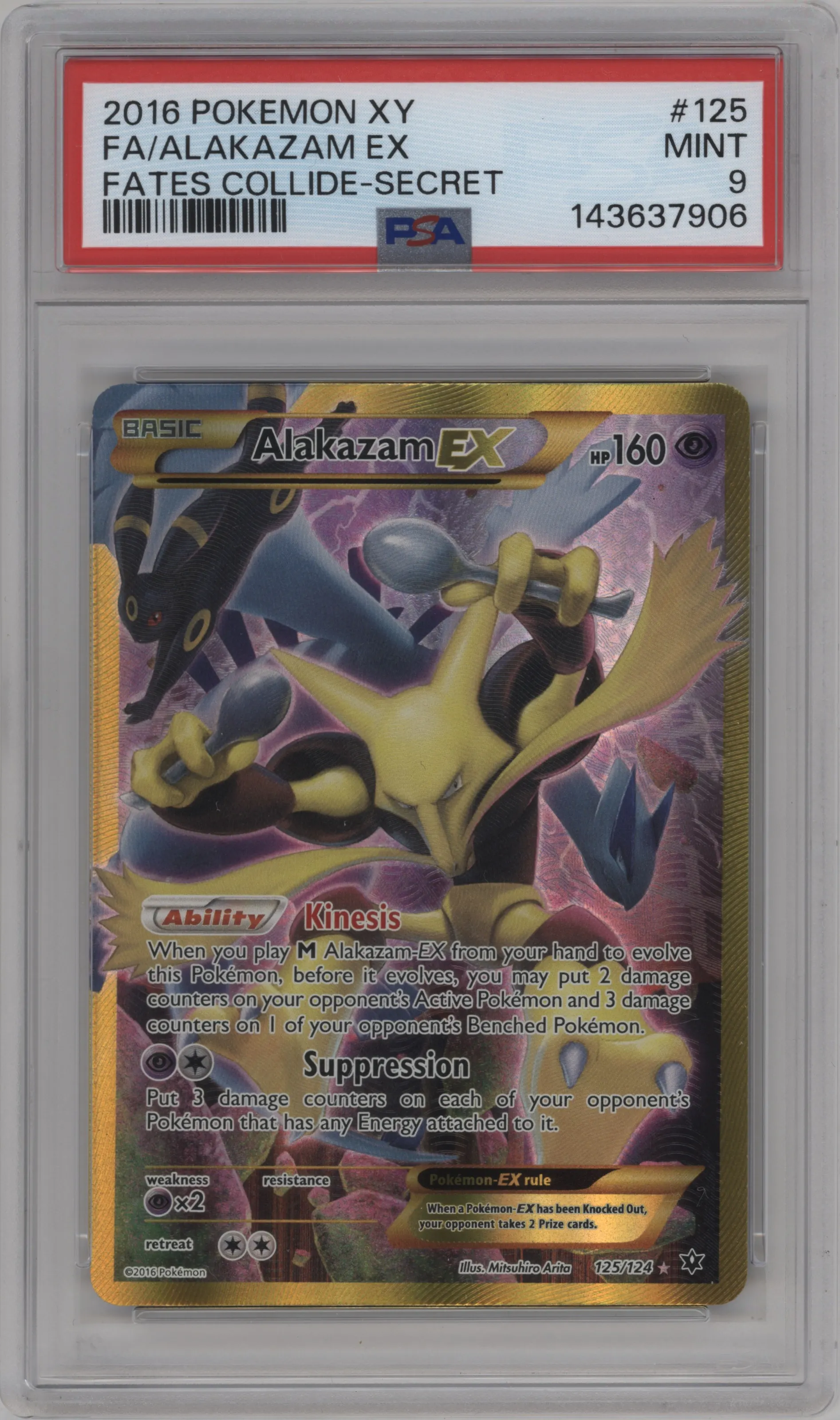 Alakazam EX