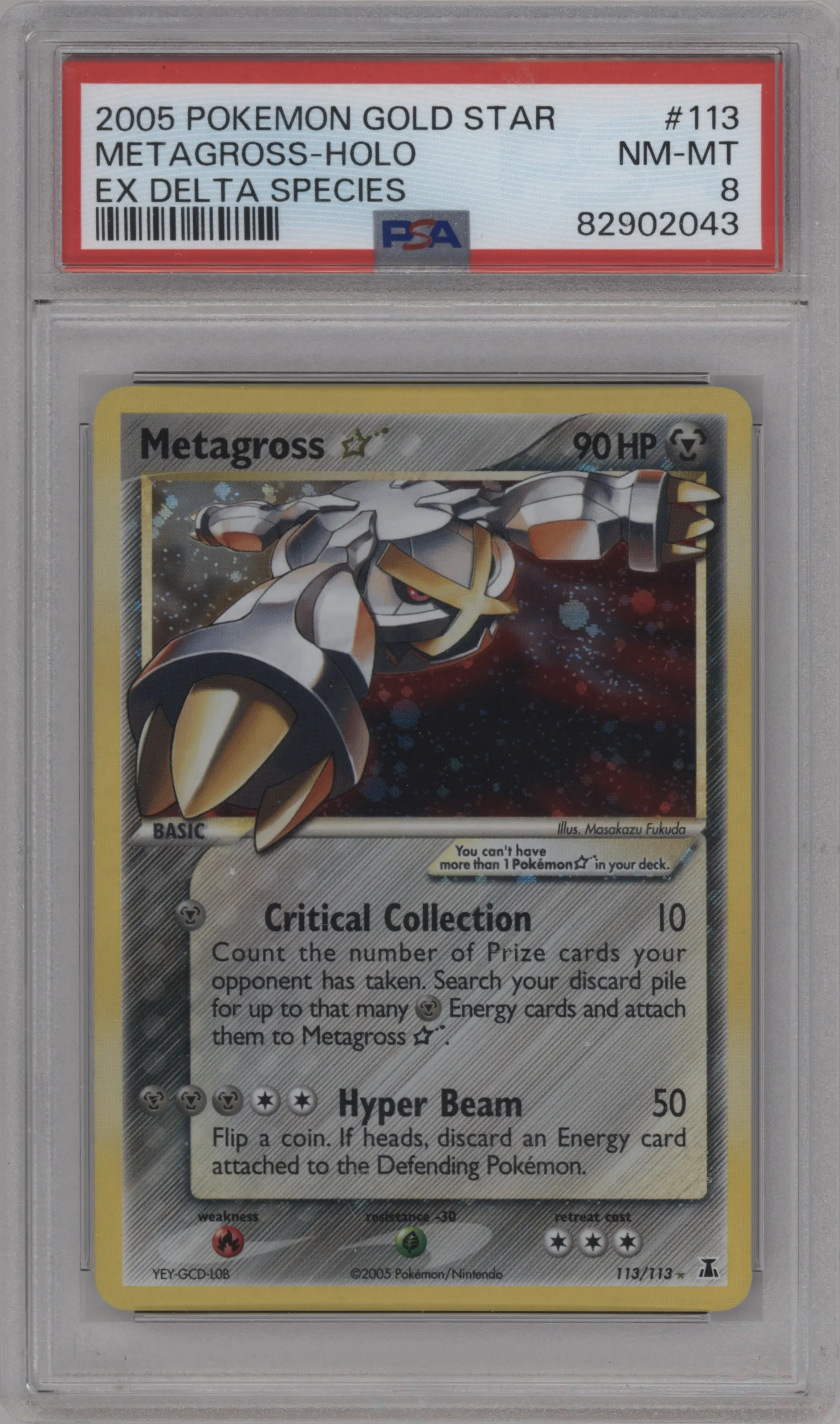 Metagross Gold Star