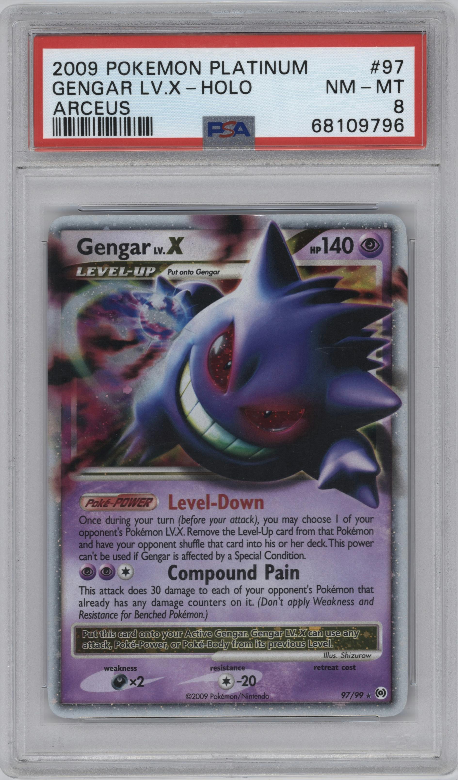 Gengar LV.X