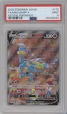 Machamp V from the 2022 Pokemon SWSH set graded by PSA and given an overall grade of 9.