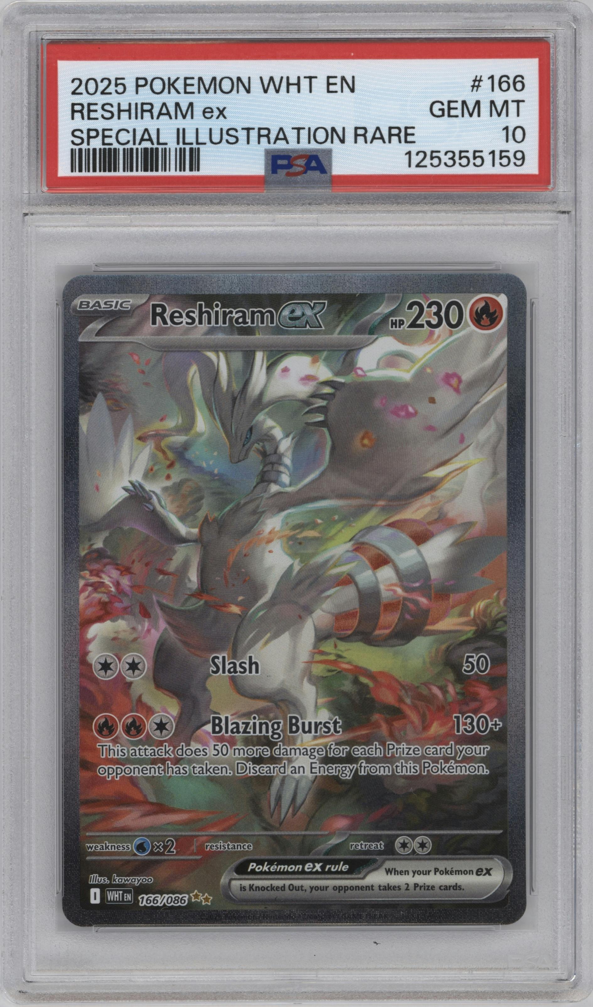 Reshiram ex