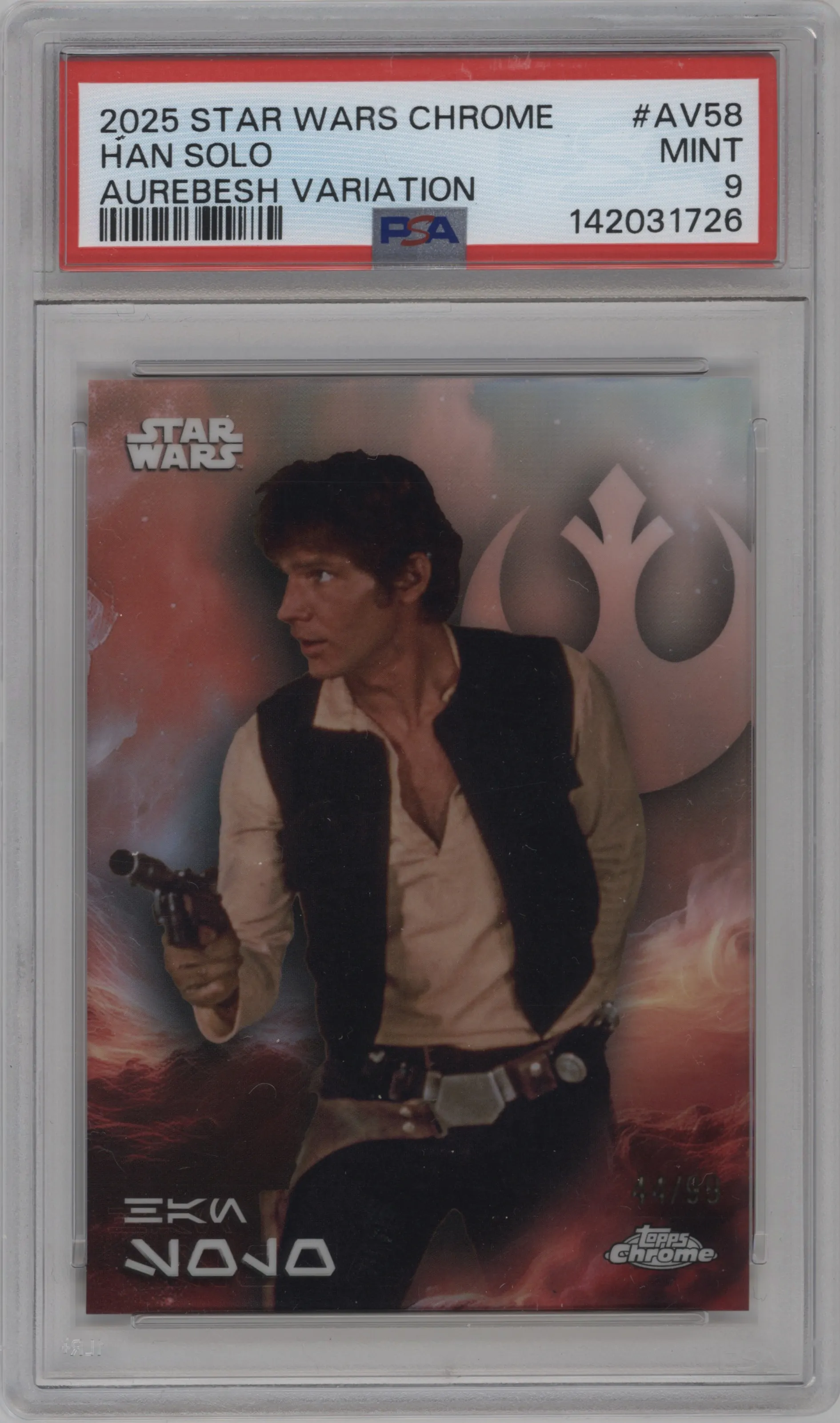 Han Solo
