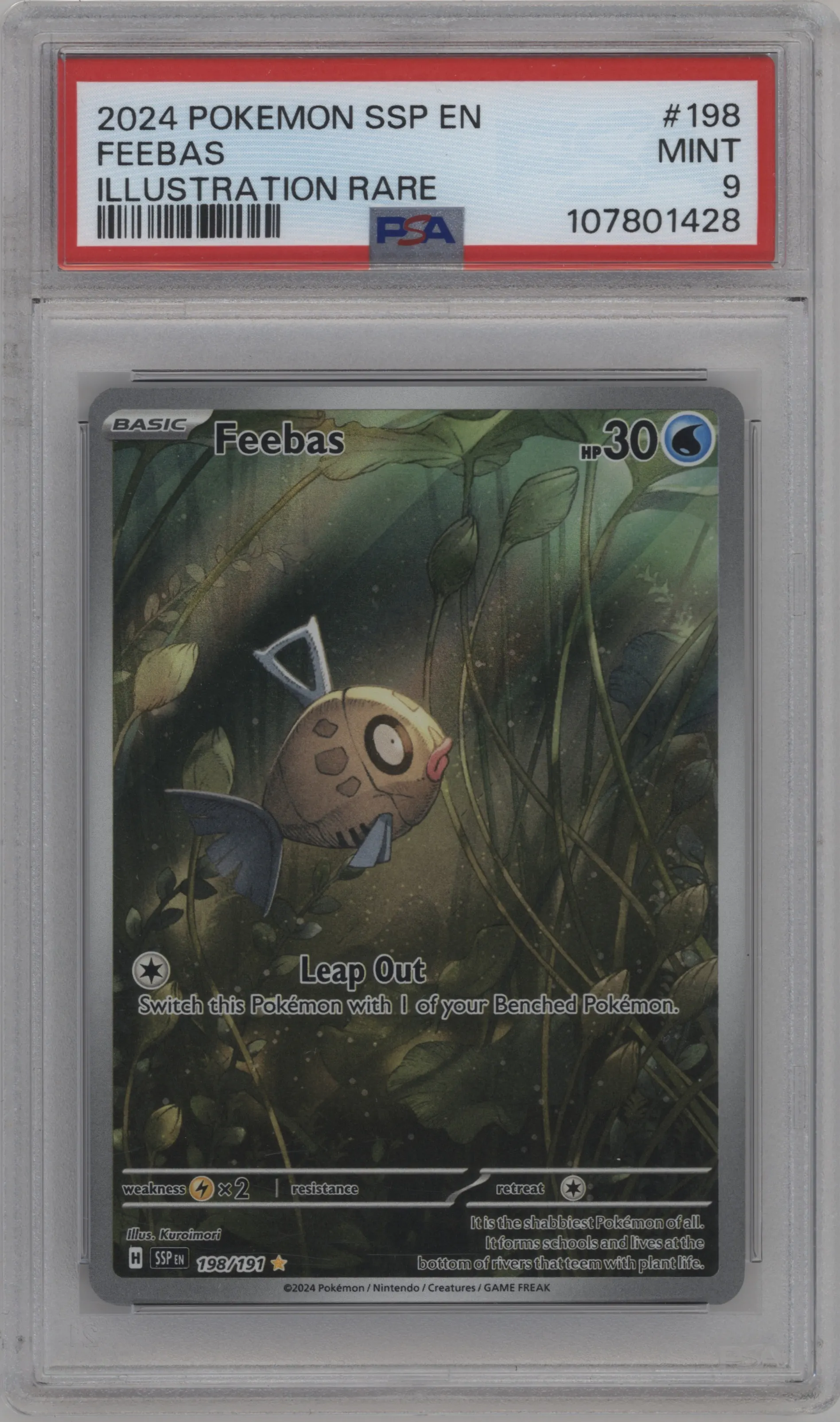 Feebas