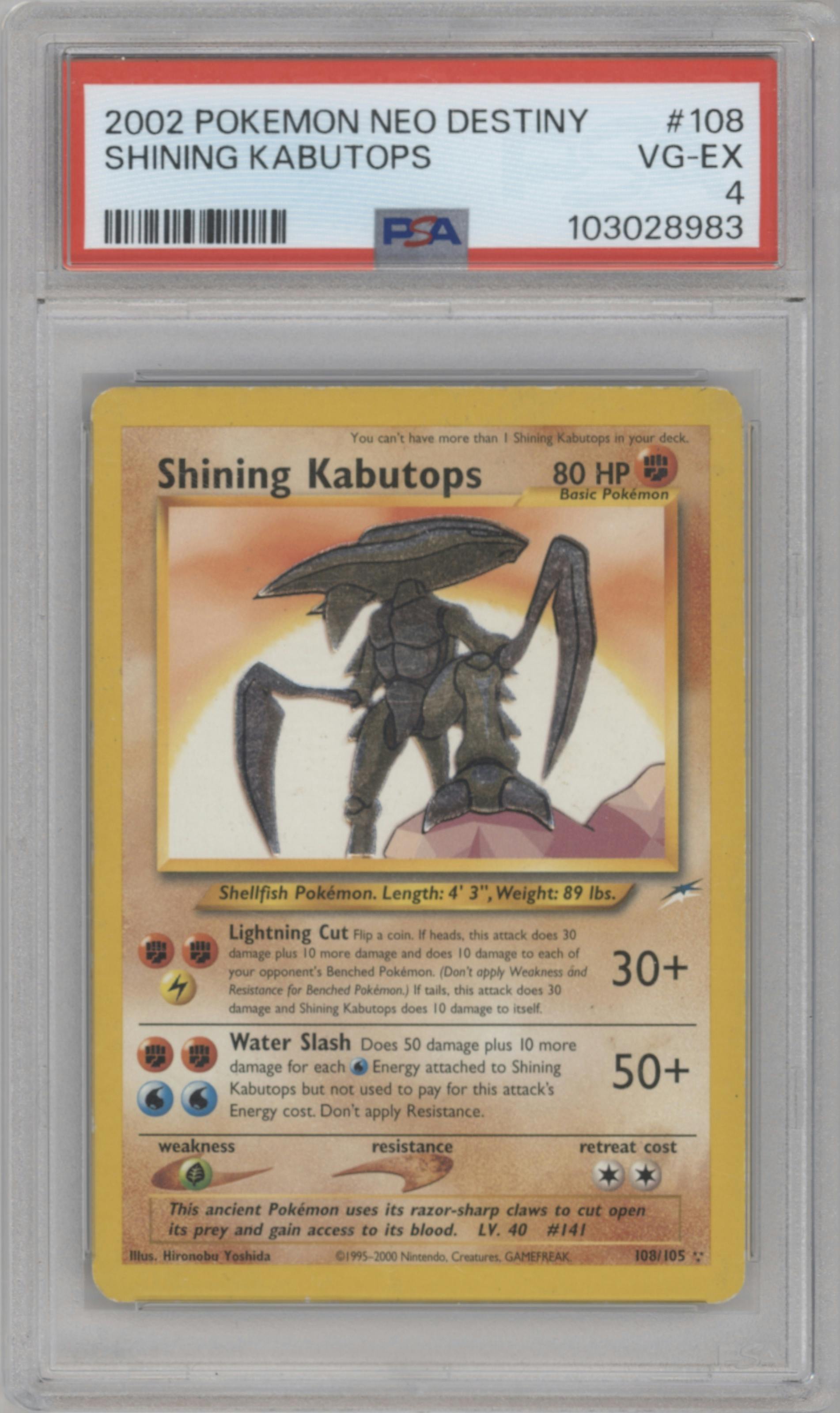 Shining Kabutops from the 2002 Pokemon Neo Genesis set graded by PSA and given an overall grade of 4.