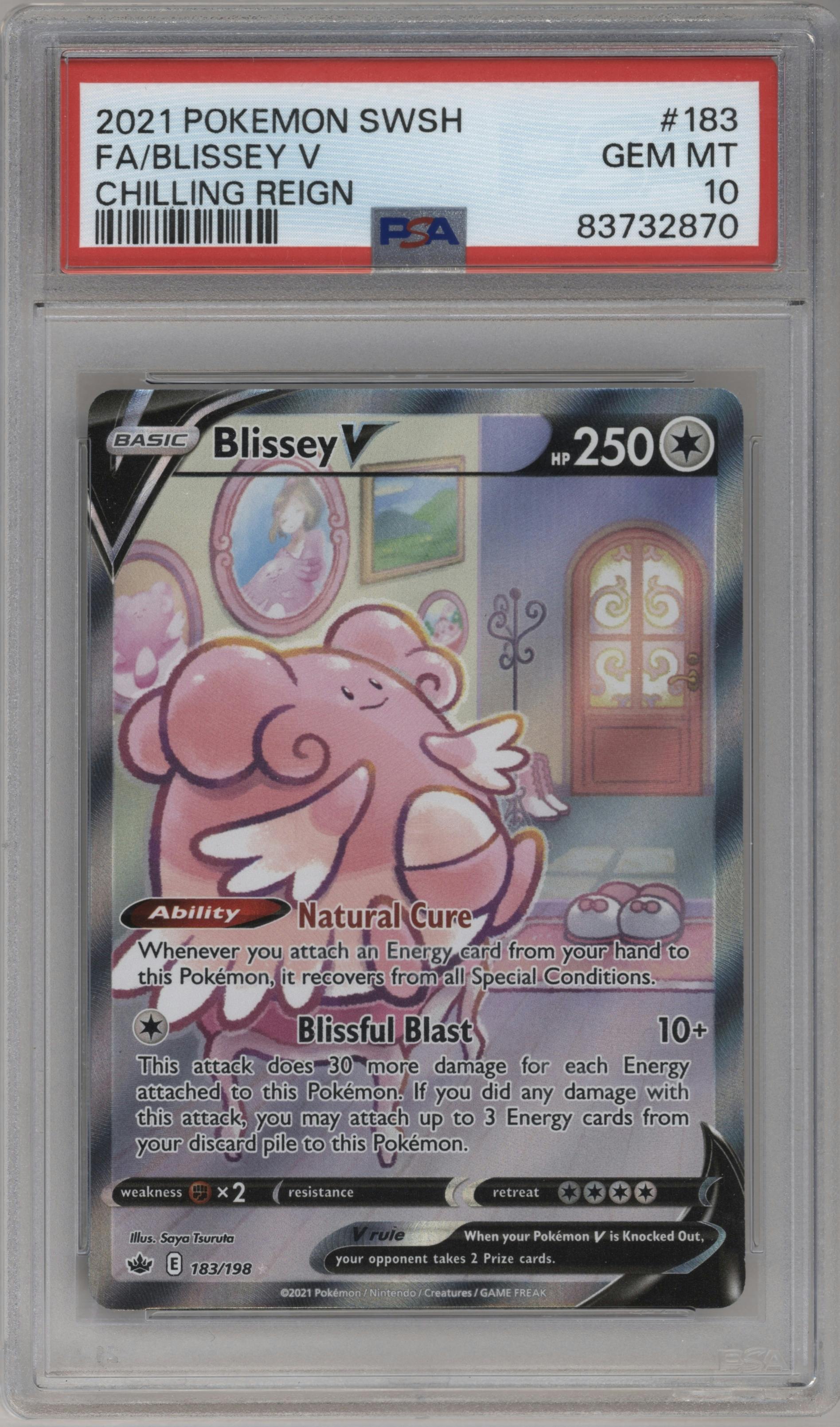 Blissey V