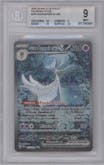 Gardevoir ex from the 2024 Pokemon SV set graded by Beckett and given an overall grade of 9.