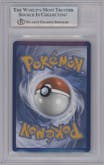 Gardevoir ex from the 2024 Pokemon SV set graded by Beckett and given an overall grade of 9.