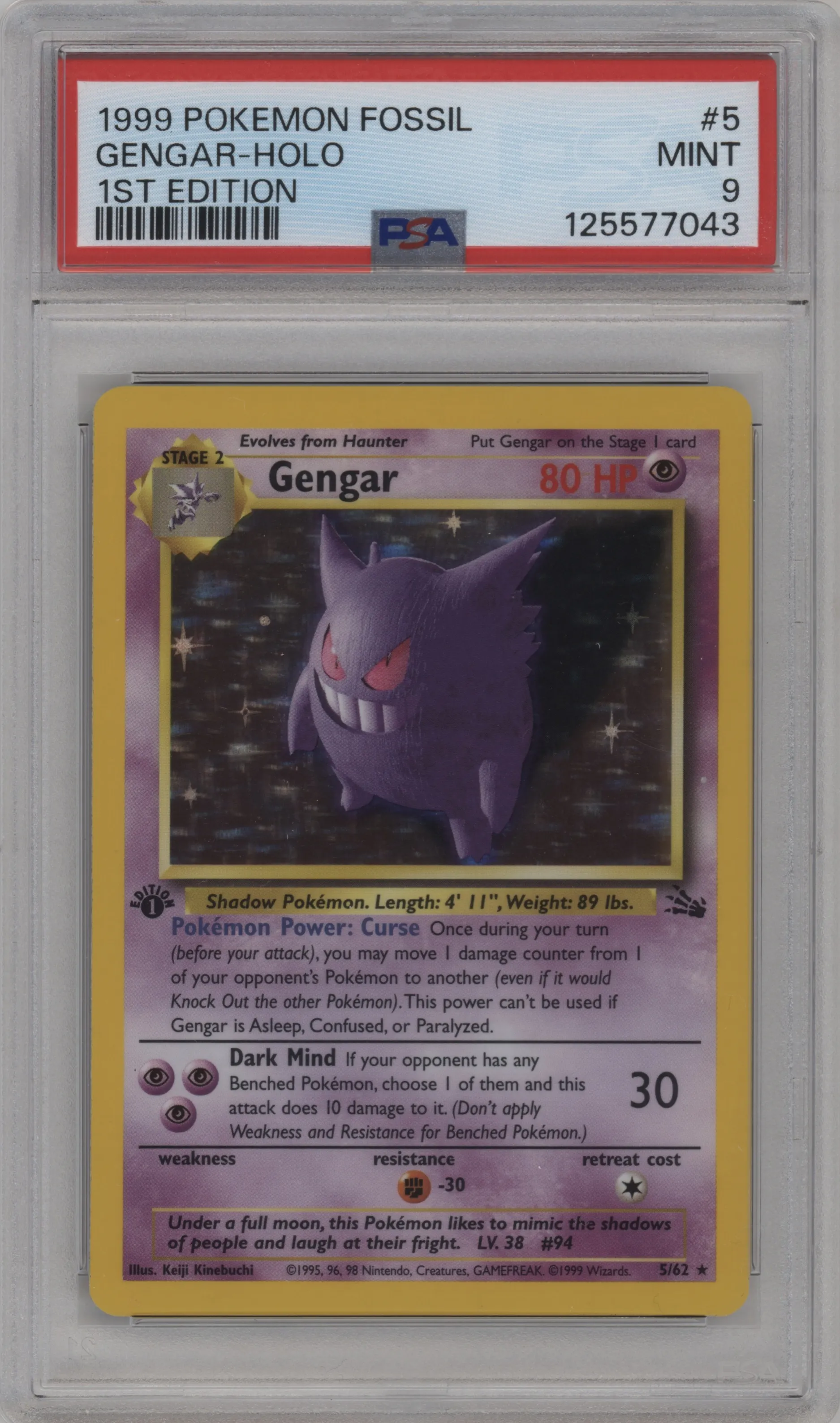 Gengar