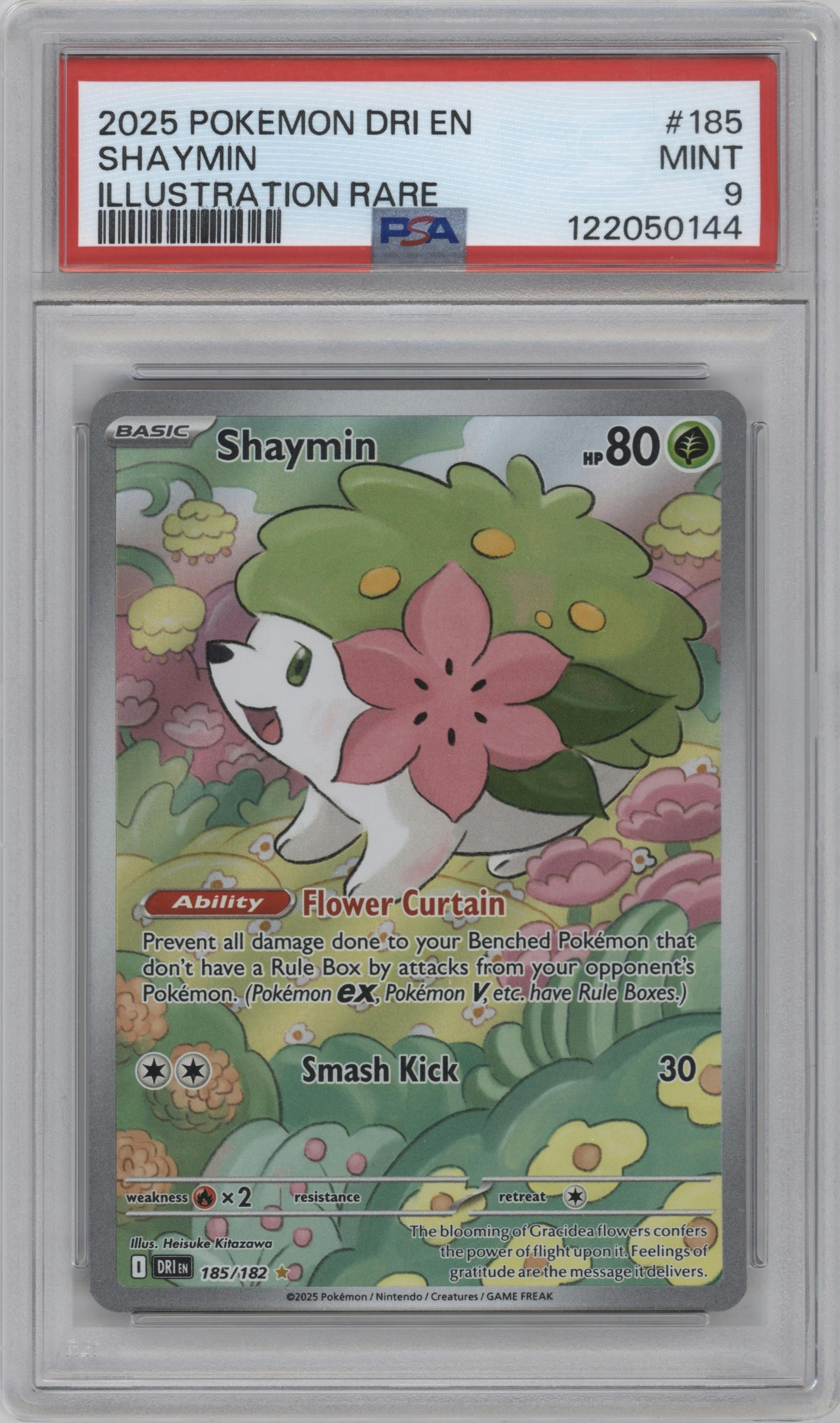 Shaymin