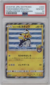 Yokohama Pikachu from the 2018 Pokemon S&M JPN  set featuring a Pokemon Center Yokohama parallel graded by PSA and given an overall grade of 10.