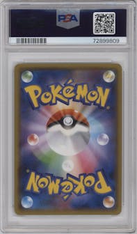 Yokohama Pikachu from the 2018 Pokemon S&M JPN set featuring a Pokemon Center Yokohama parallel graded by PSA and given an overall grade of 10.