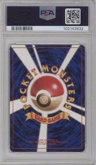 Venusaur from the 1996 Pokemon JPN set graded by PSA and given an overall grade of 9.