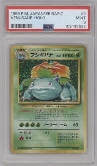 Venusaur from the 1996 Pokemon JPN set graded by PSA and given an overall grade of 9.