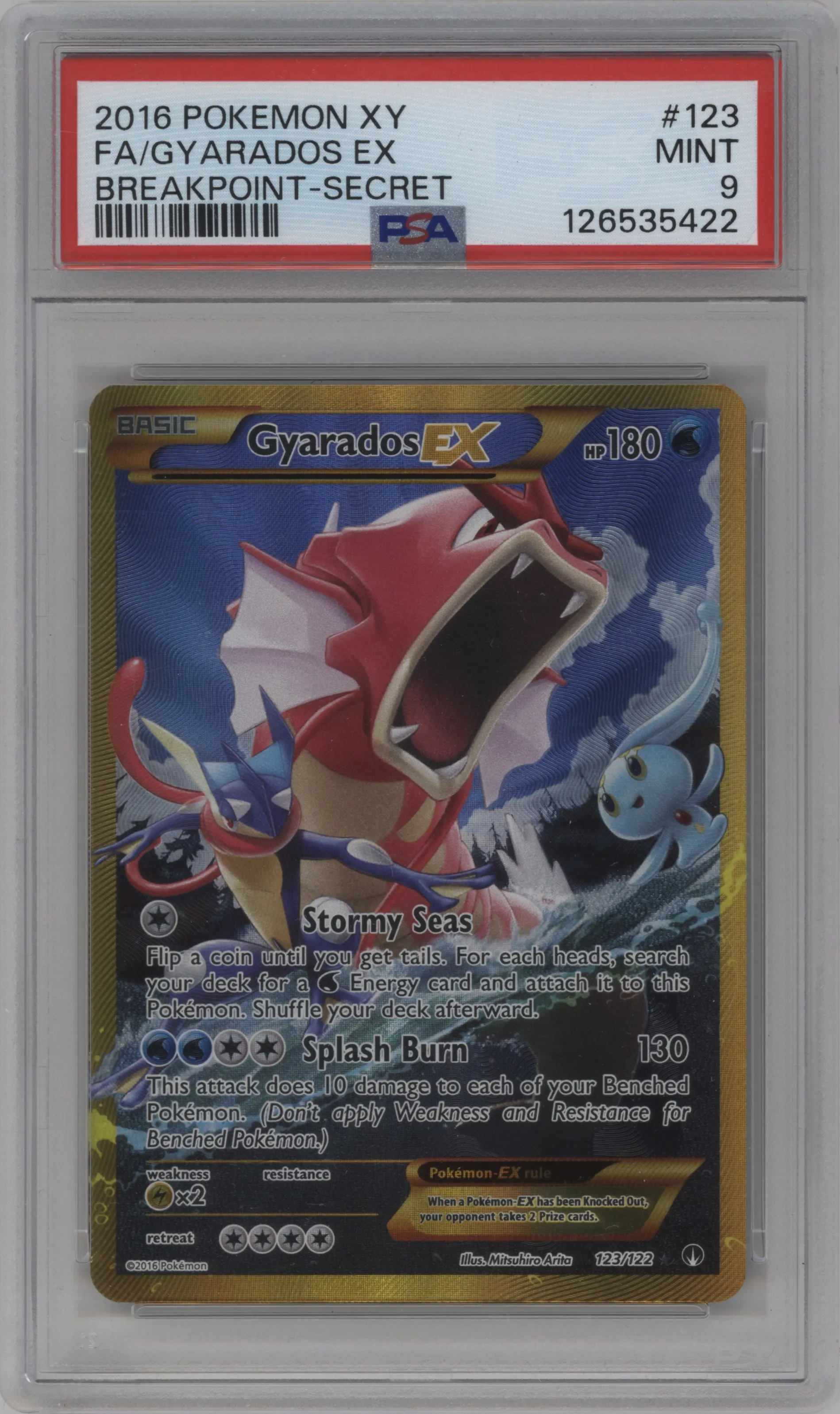 Gyarados EX