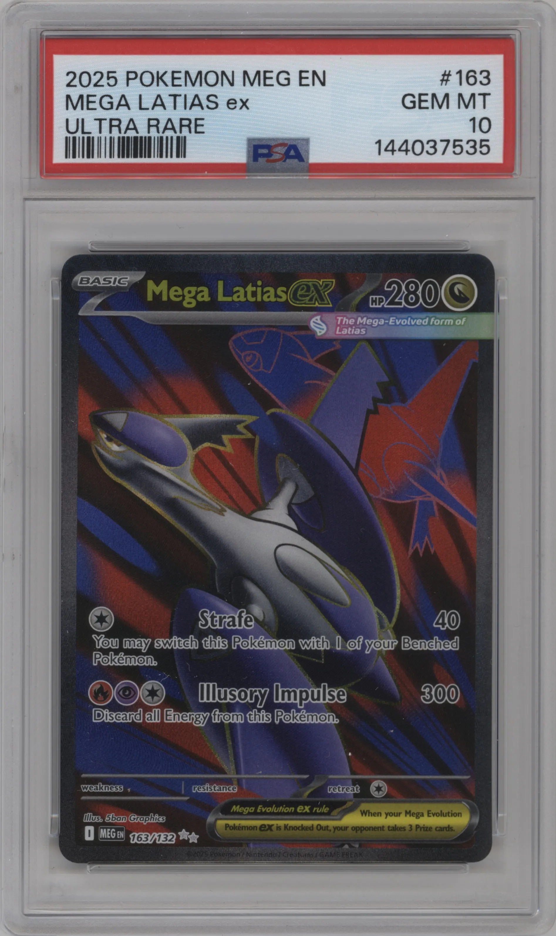 Mega Latias ex