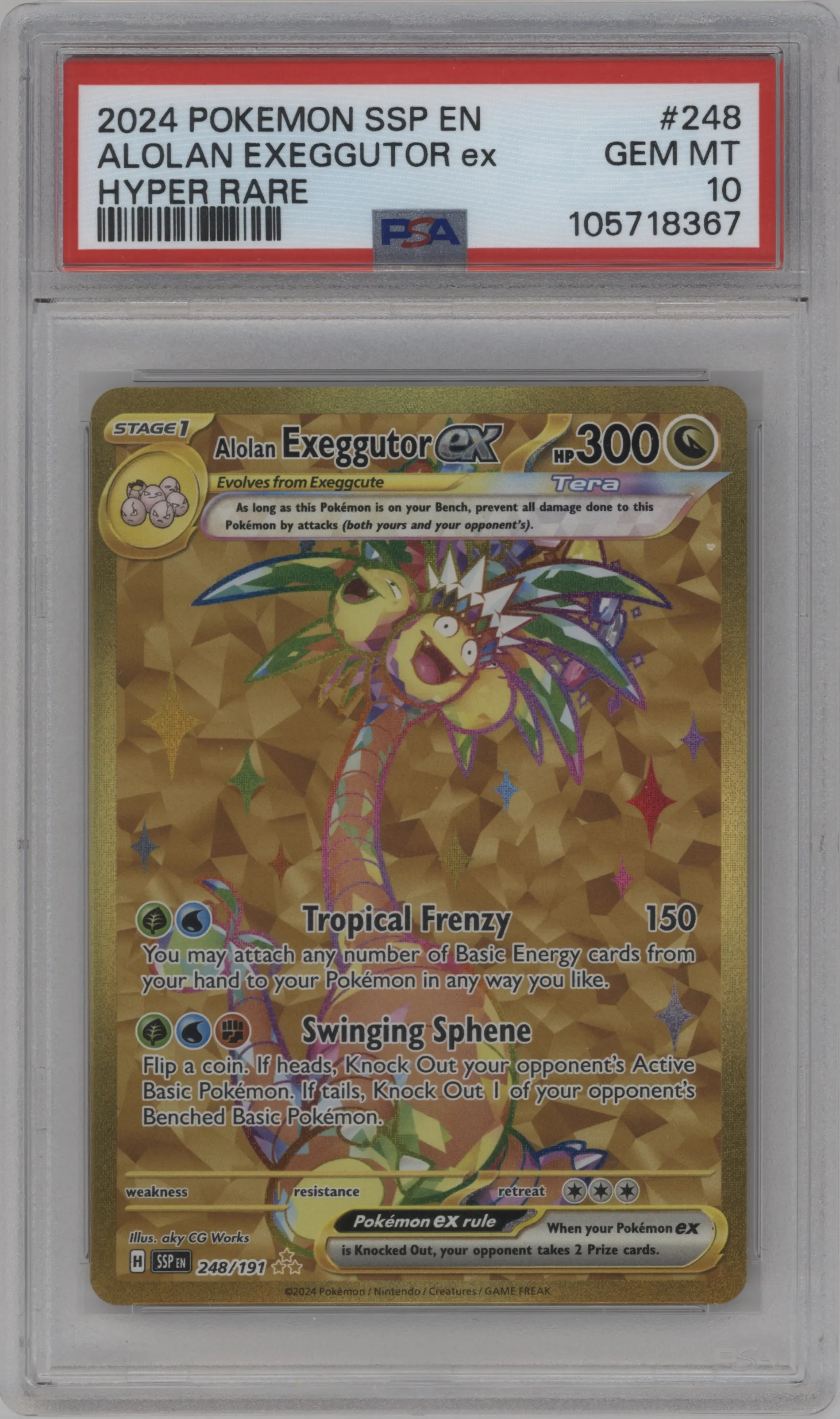 Alolan Exeggutor ex