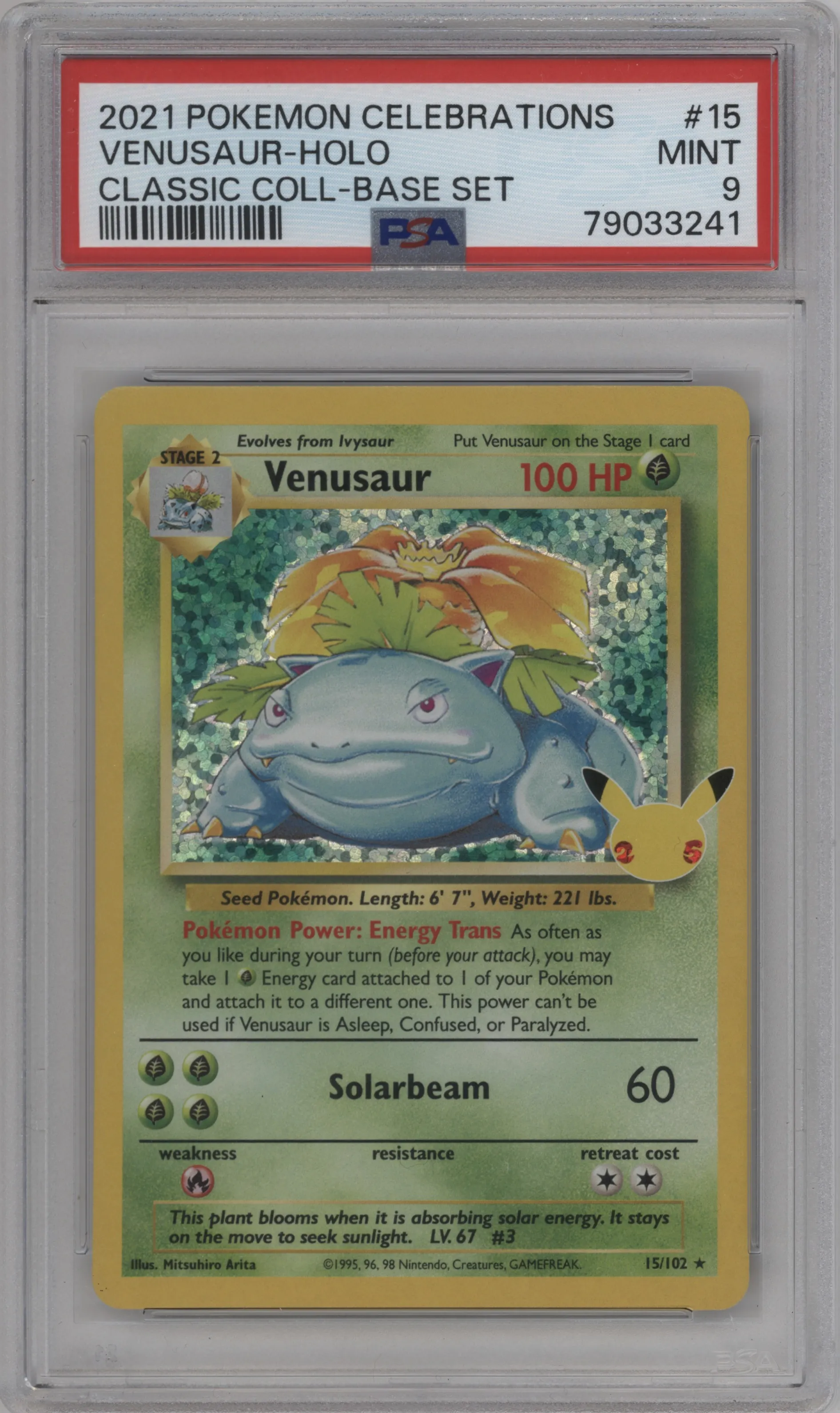 Venusaur