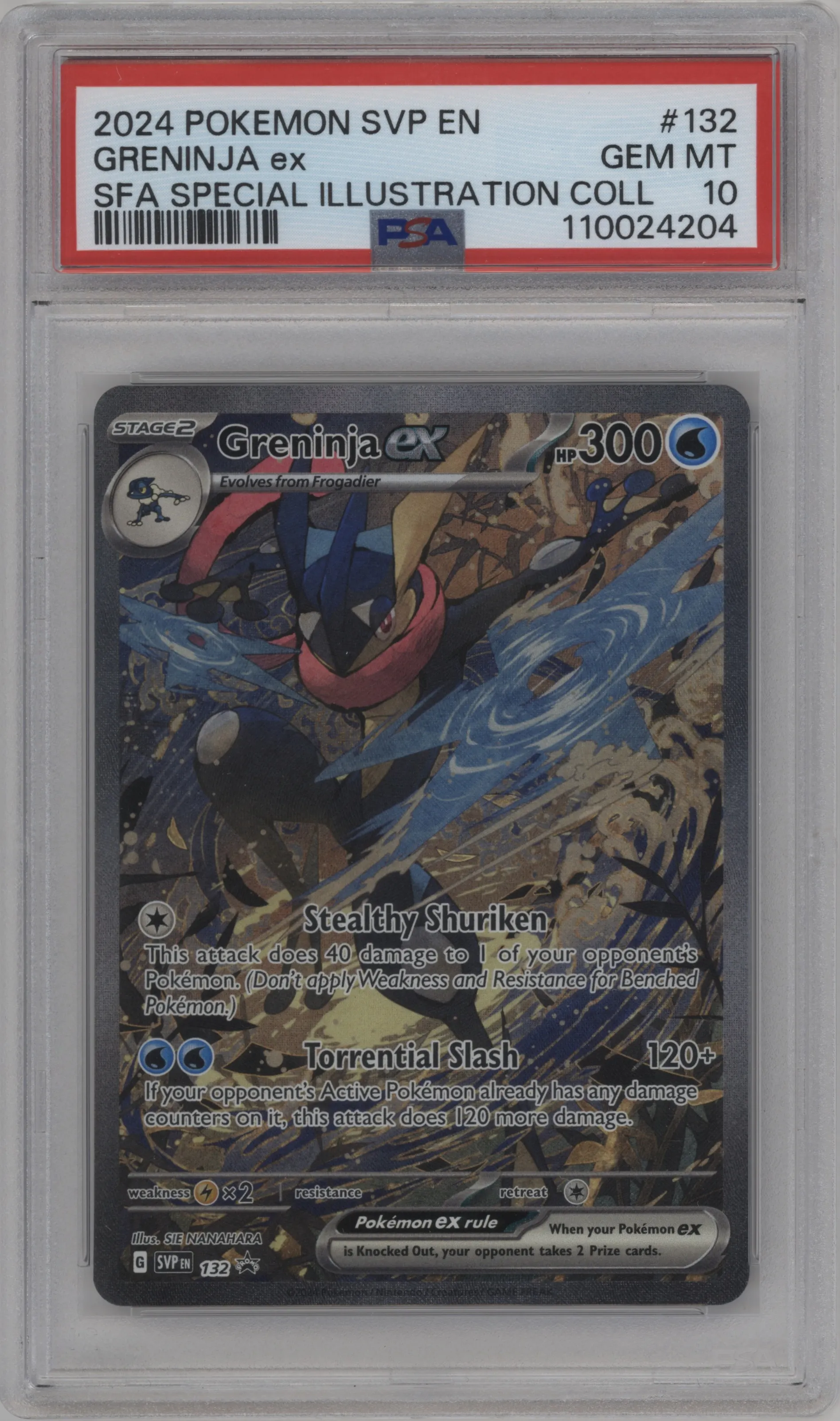 Greninja ex