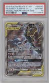 Garchomp & Giratina GX  from the 2019 Pokemon S&M  set featuring a Power Partnership Tins parallel graded by PSA and given an overall grade of 10.