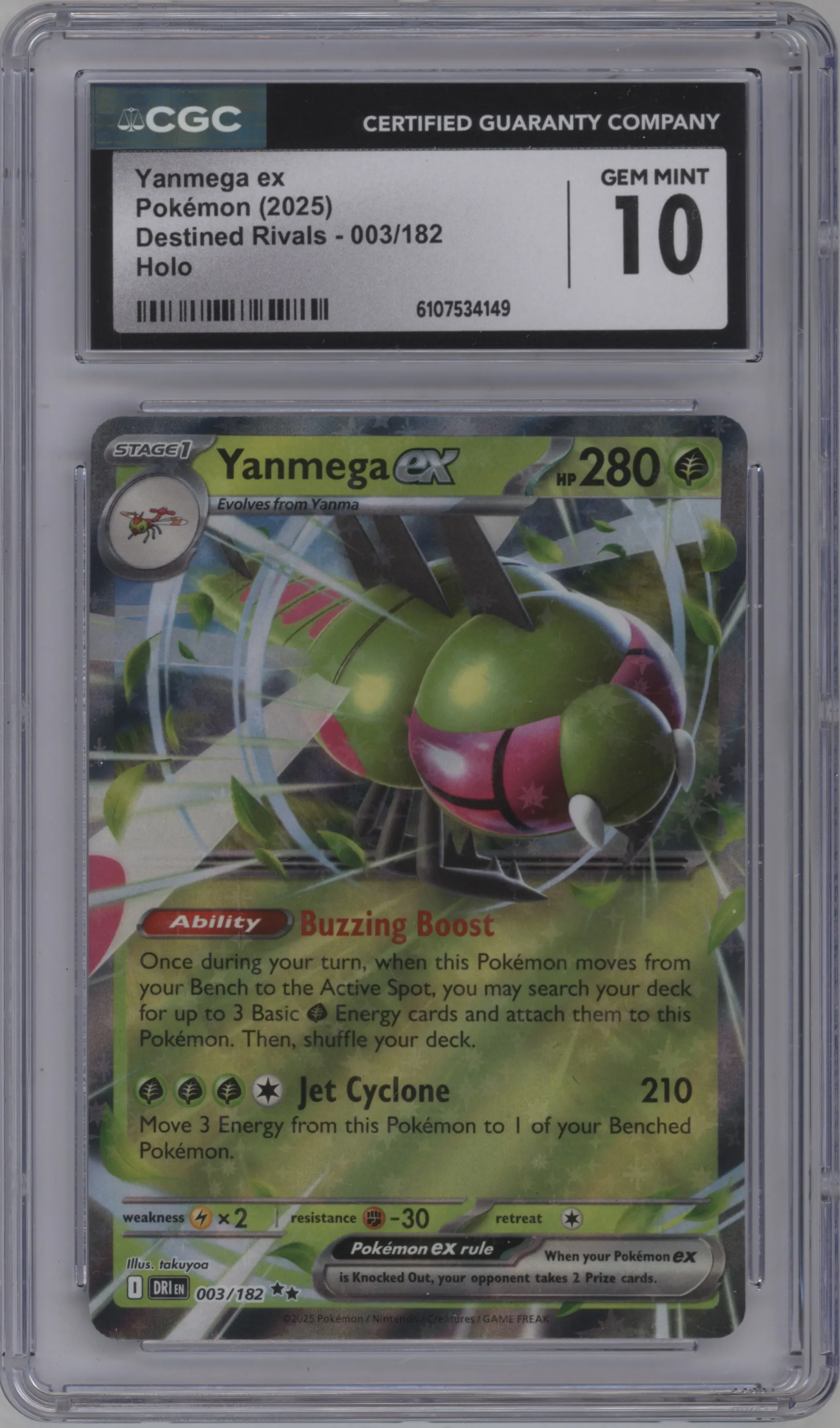 2025 Pokemon SV Destined Rivals Yanmega ex #003 CGC 10