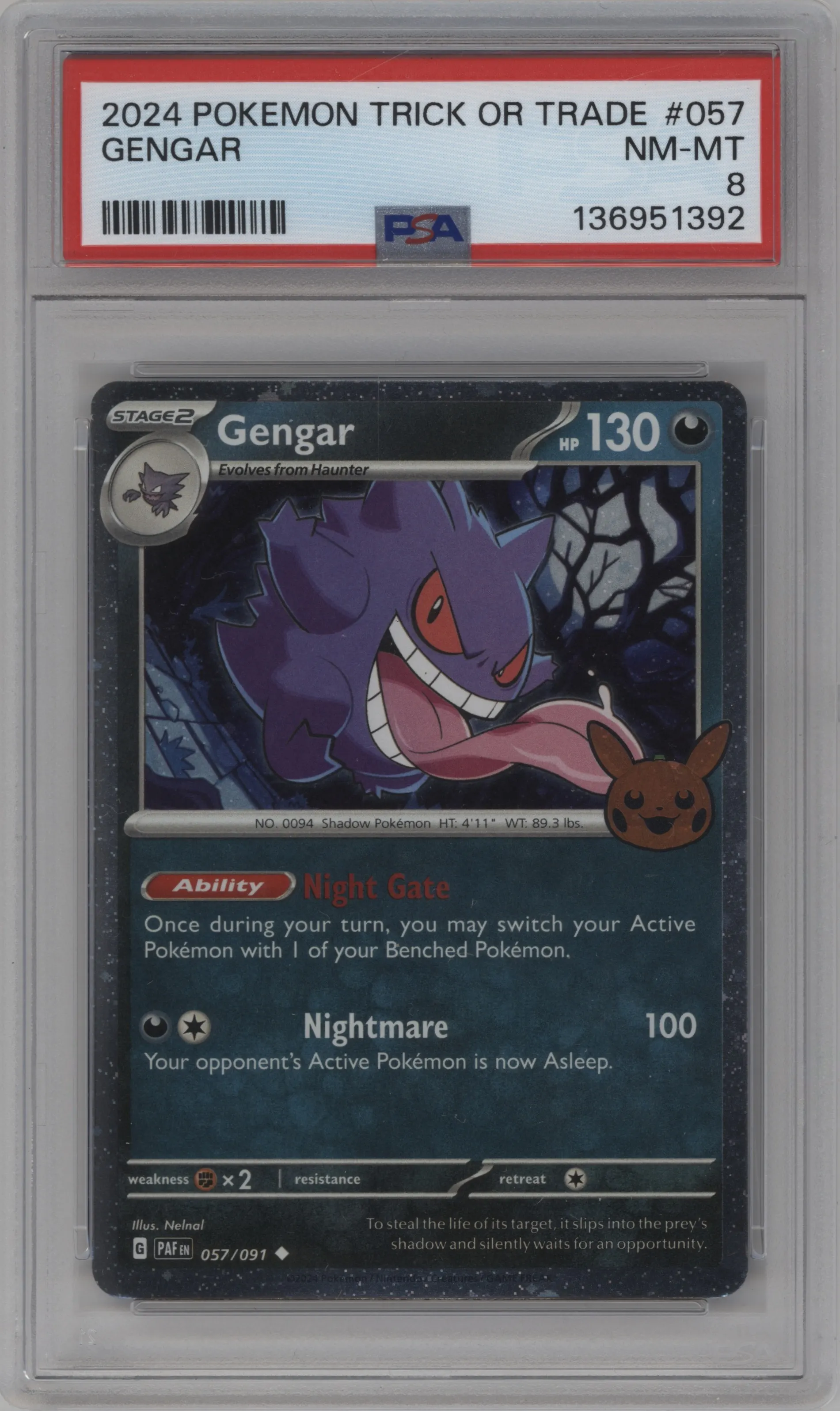 Gengar