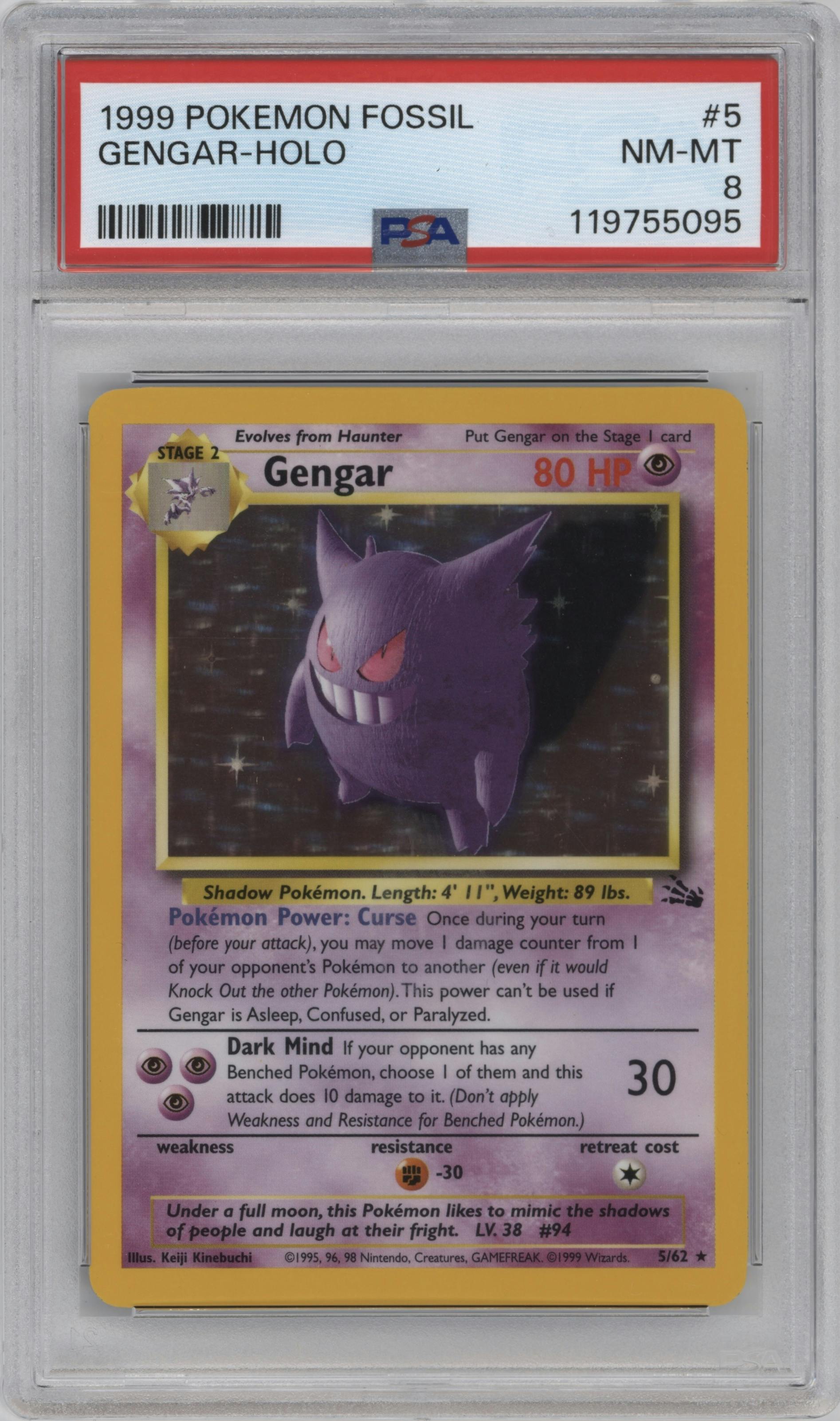 Gengar