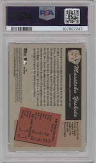 Masataka Yoshida from the 2024 Bowman set graded by PSA and given an overall grade of 10.