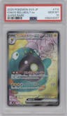 Iono's Bellibolt ex from the 2025 Pokemon SV JPN set graded by PSA and given an overall grade of 10.