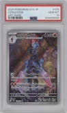 Ceruledge from the 2024 Pokemon SV JPN set graded by PSA and given an overall grade of 10.