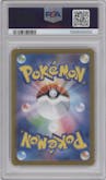 Ceruledge from the 2024 Pokemon SV JPN set graded by PSA and given an overall grade of 10.