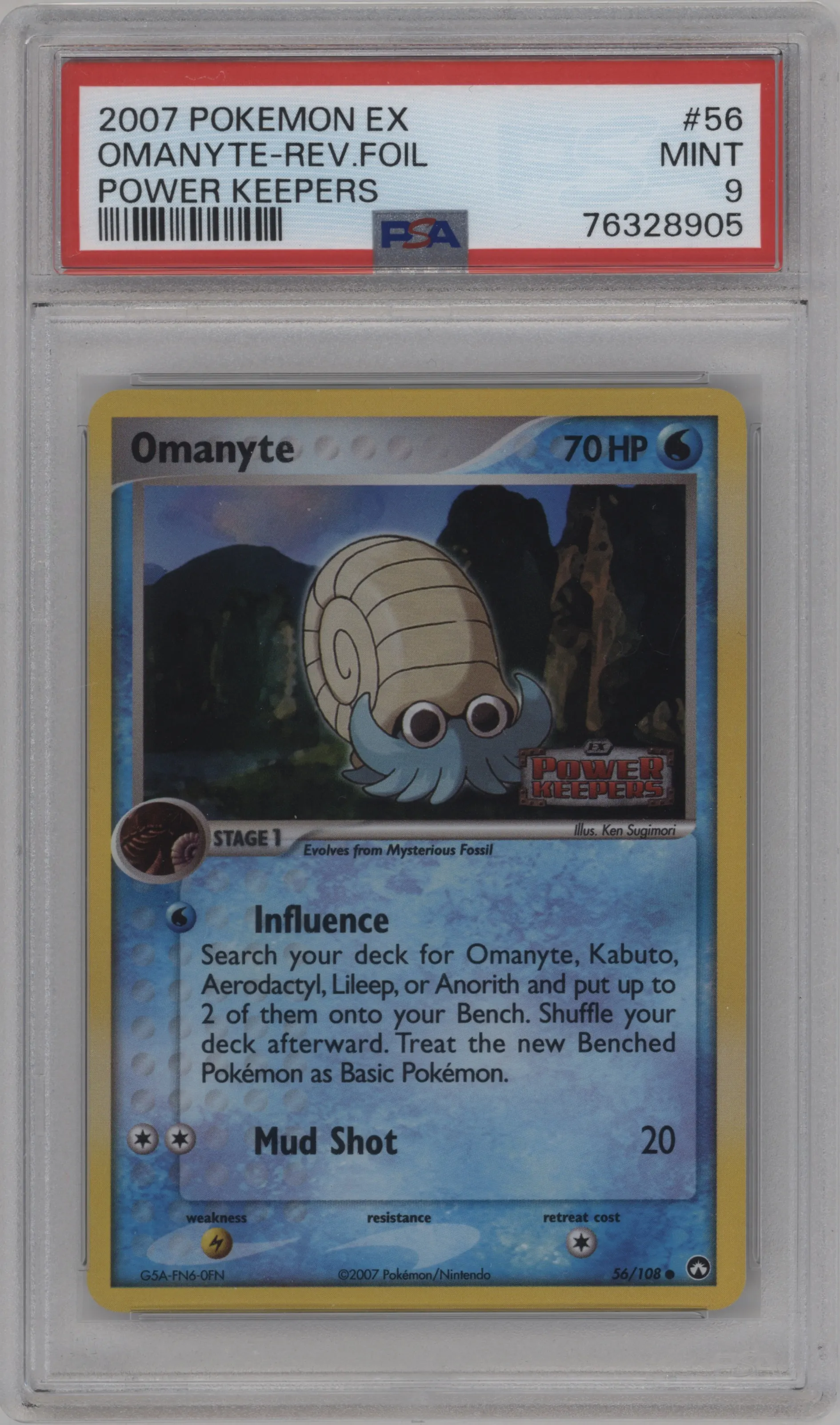 Omanyte