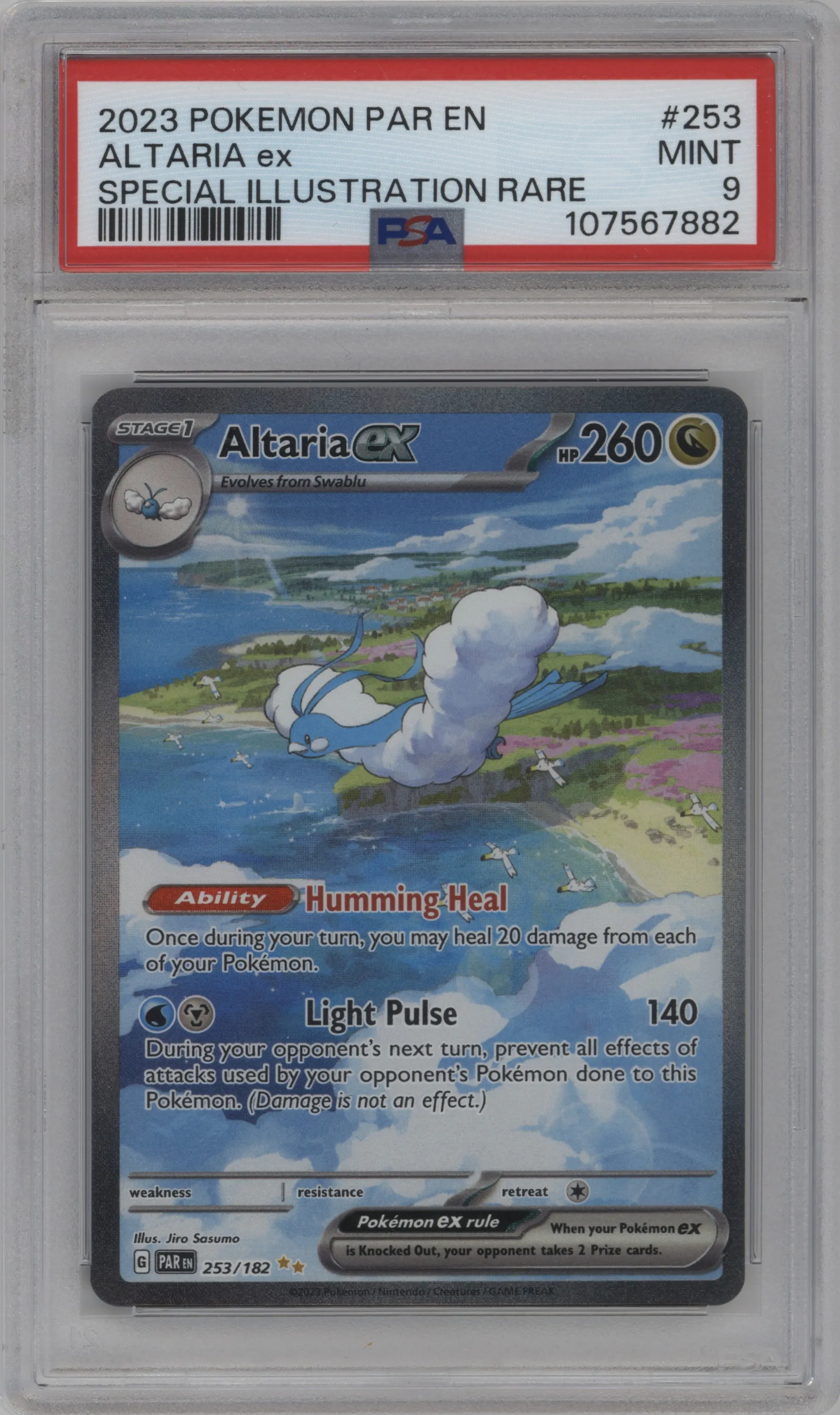 Altaria ex