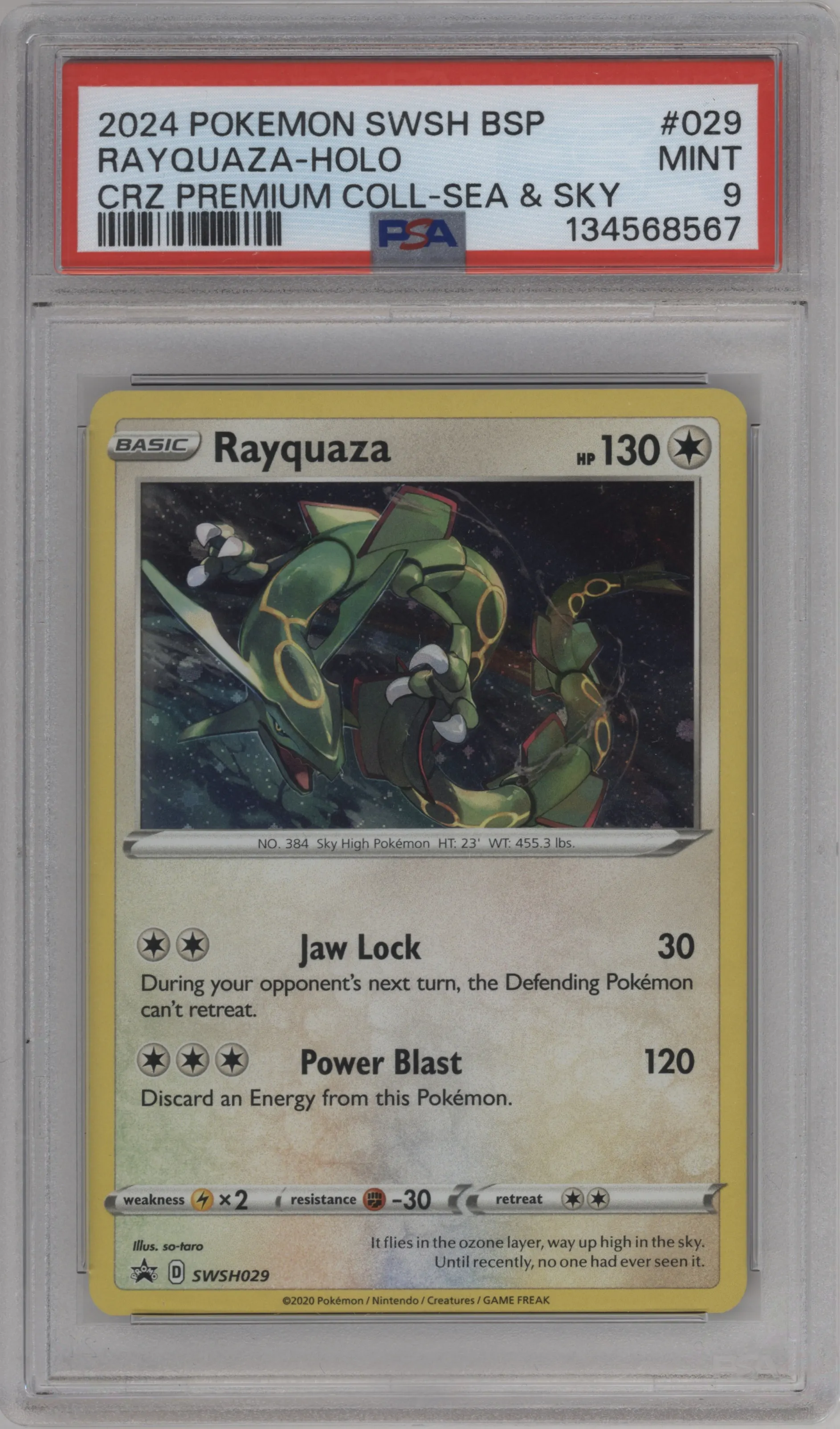 Rayquaza